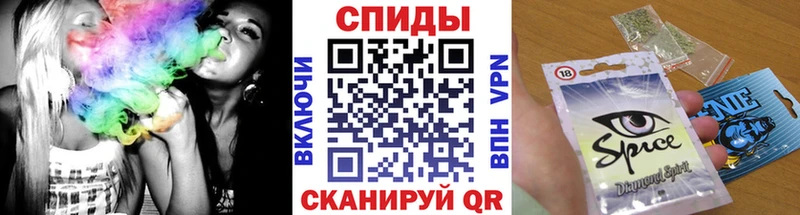 БУТИРАТ 1.4BDO закладки Боровичи