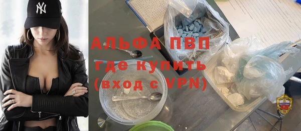 сатива Алексеевка