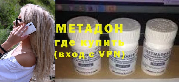 не бодяженный Алексин