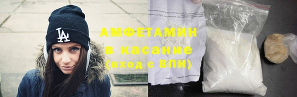 хмурый Абдулино
