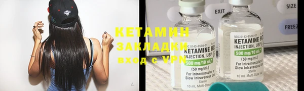 тгк Алзамай