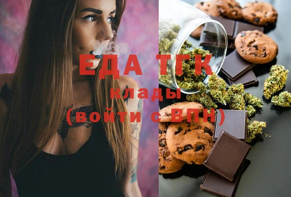 сатива Алексеевка