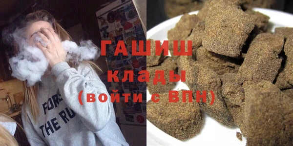 тгк Алзамай