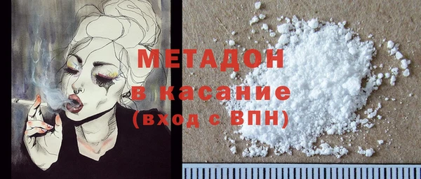 не бодяженный Алексин
