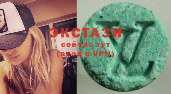 сатива Алексеевка