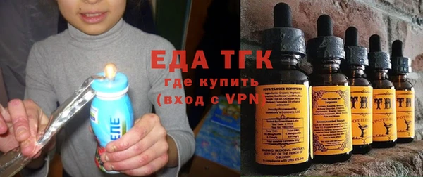 не бодяженный Алексин