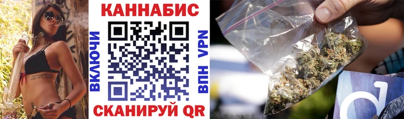 Марихуана ГИДРОПОН mega ссылка Боровичи
